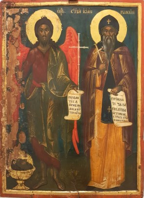 성 요한 세례자와 릴라의 성 요한_photo by Zenwort_ in the Icon Museum in the crypt of Alexander Nevsky Cathedral in Sofia_Bulgaria.jpg
